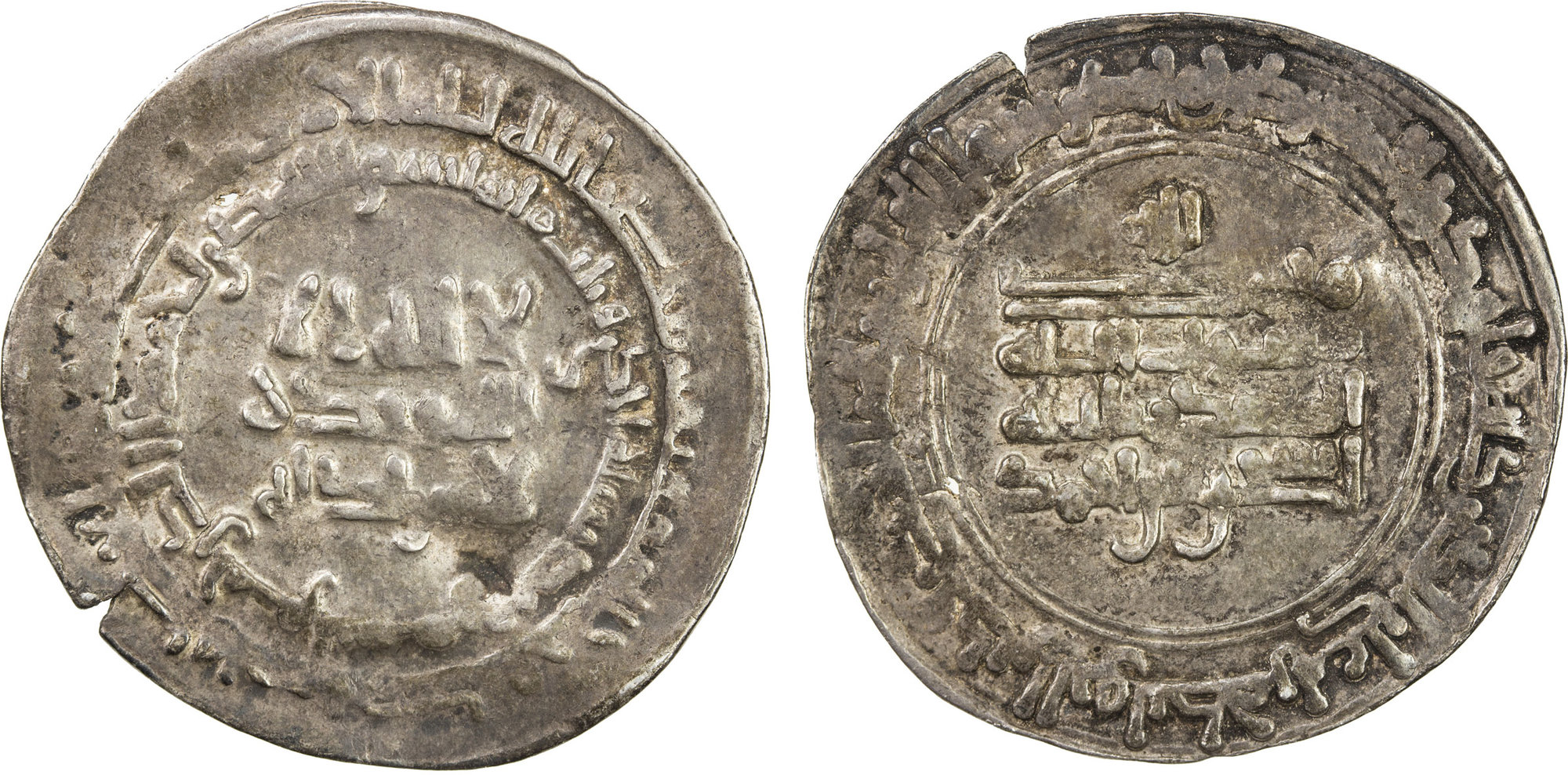 Dirham coin 28151